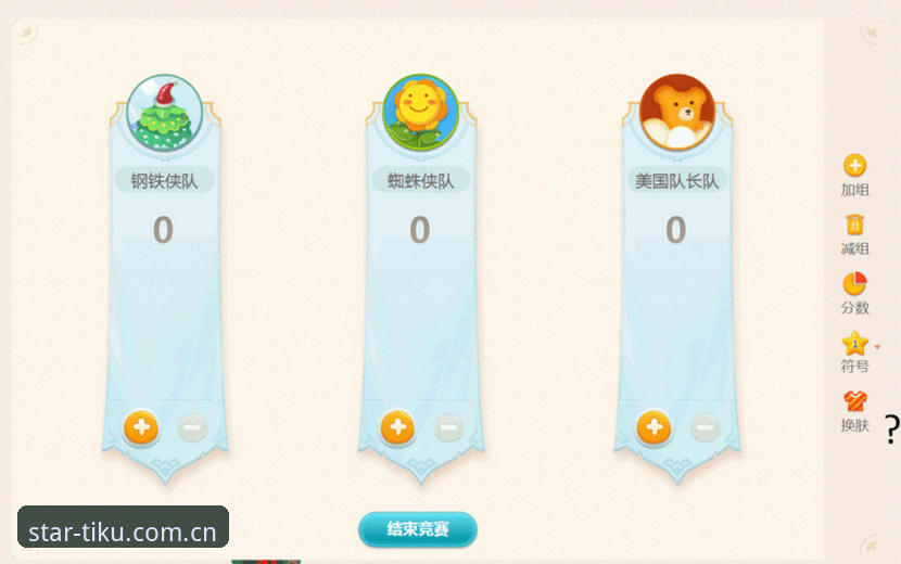 星空体育赛事动态 星空体育官网赛事动态完整指南:从入门到专业的数据解读