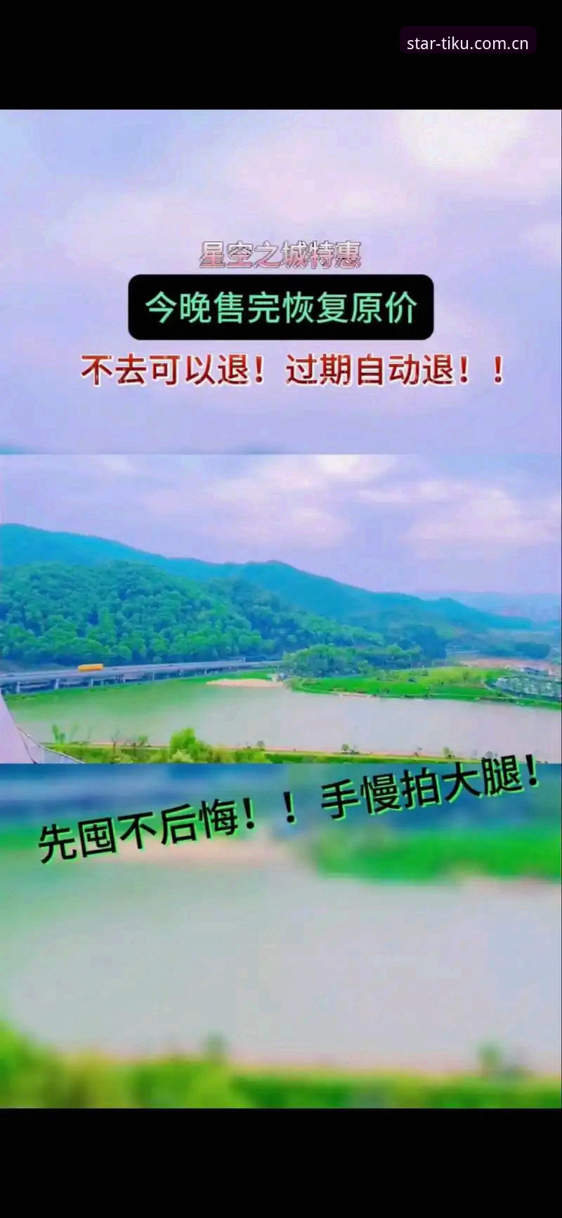 星空体育直播平台 老用户揭秘星空体育直播平台使用心得:从入门到精通的全方位体验分享