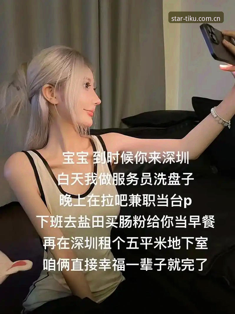 星空体育体育直播下载不了？全面解析背后原因与高效解决方案