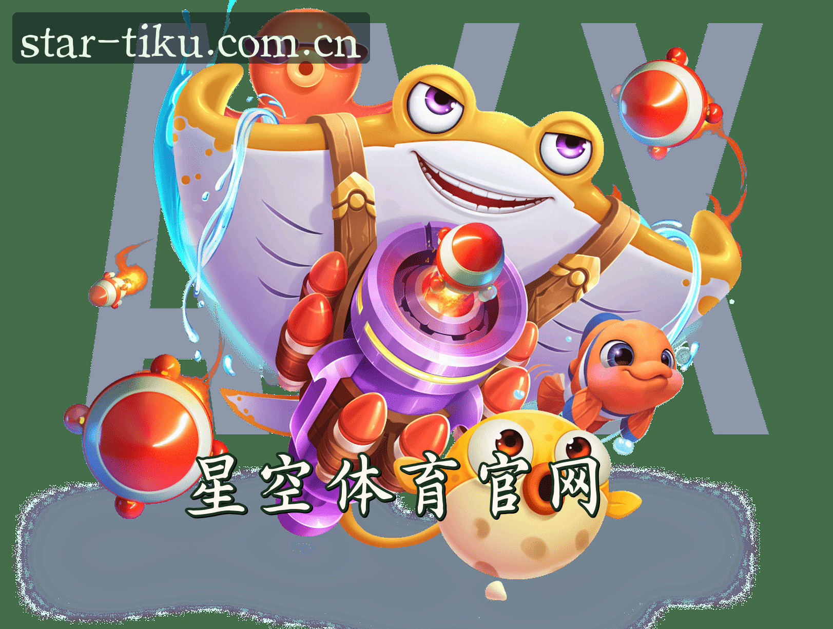 关于我们 - 星空体育(TIKU)官方网站 - 高清在线直播